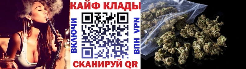 Наркошоп купить АМФ  МЕФ  Гаврилов Посад