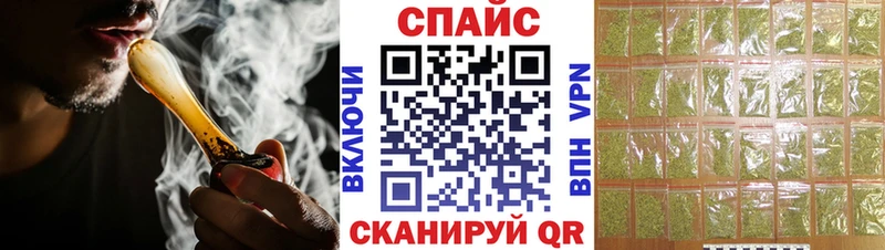 Купить  Гаврилов Посад  Бутират бутандиол 