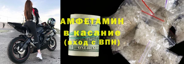 скорость Каменка