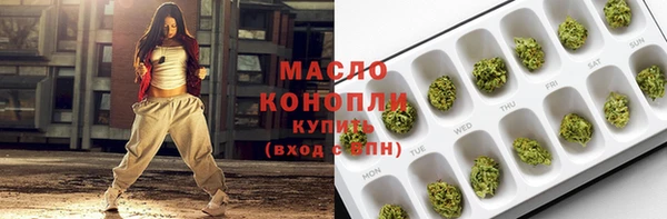 mix Каменск-Шахтинский