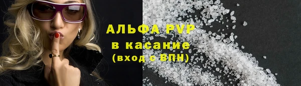 скорость mdpv Каменногорск