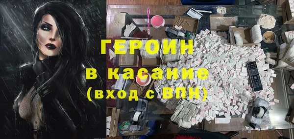 скорость Каменка