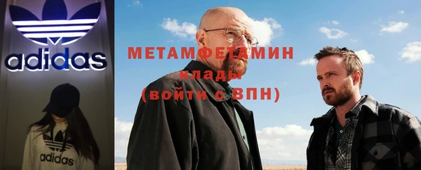 скорость Каменка