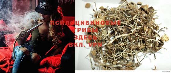 mix Каменск-Шахтинский