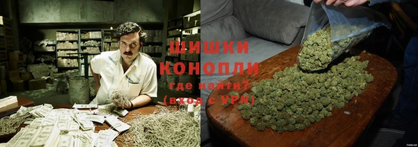 скорость mdpv Каменногорск