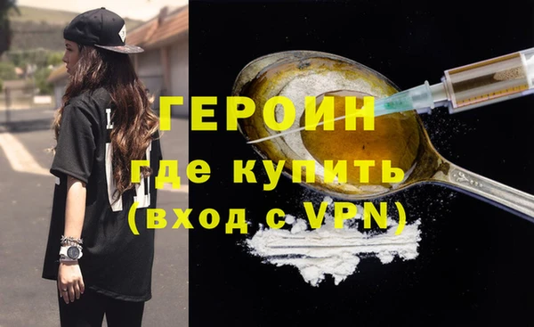mix Каменск-Шахтинский